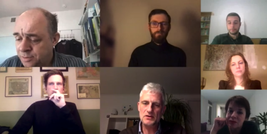 Annual ETHU Seminar 2020-2021 screenshot